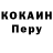 Метадон мёд Serhii Hedikov
