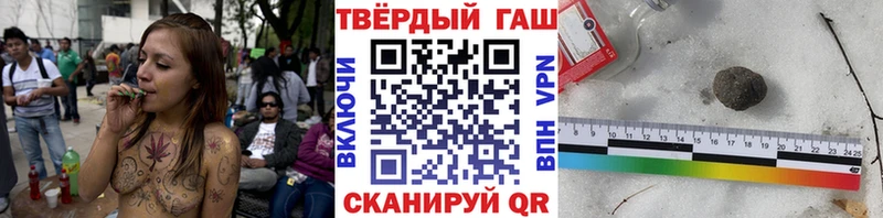 цена   кракен как войти  Гашиш 40% ТГК  Камешково 