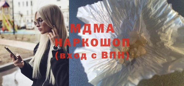 apvp Алзамай