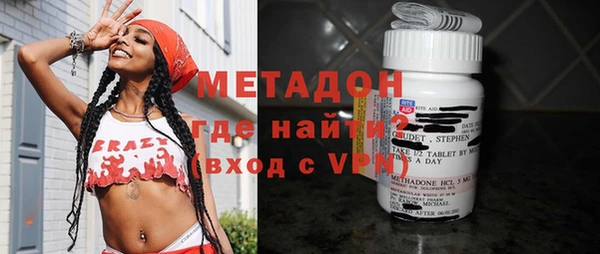 apvp Алзамай