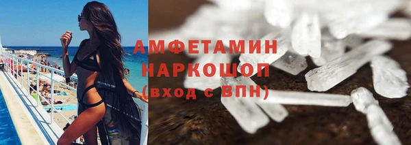 гидра Алексин