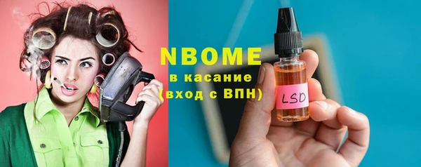 мет Алексеевка