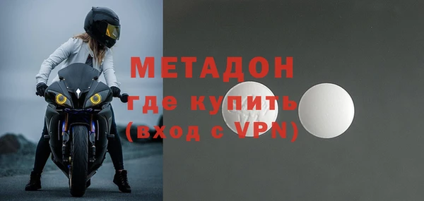 apvp Алзамай