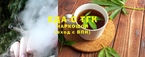мет Алексеевка
