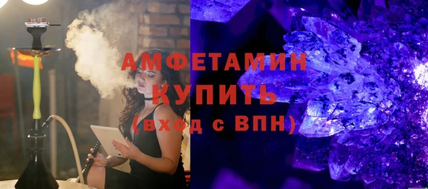 apvp Алзамай