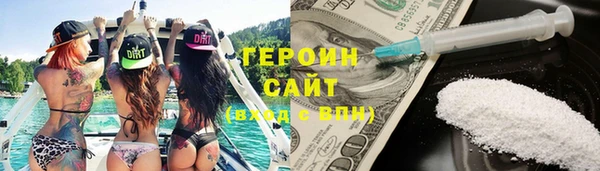 apvp Алзамай
