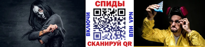 Метамфетамин Декстрометамфетамин 99.9%  где продают   Камешково 