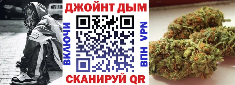 МАРИХУАНА MAZAR  хочу наркоту  нарко площадка состав  Камешково 